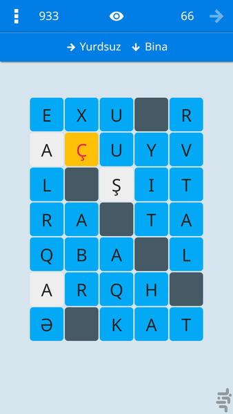 جدول آذربایجانی - عکس بازی موبایلی اندروید