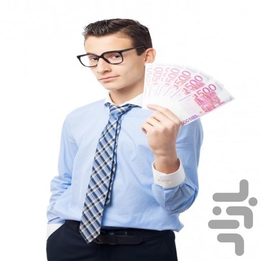 Earn money and entrepreneurship - Image screenshot of android app