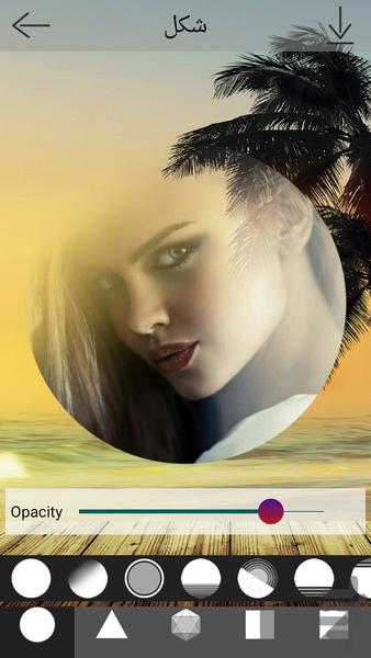 میکسر عکس پیشرفته - Image screenshot of android app