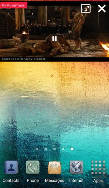 ویدیو پلیر - Image screenshot of android app