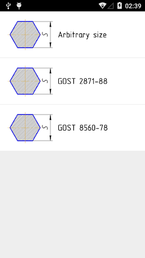 Rolled metal weight calculator - Image screenshot of android app