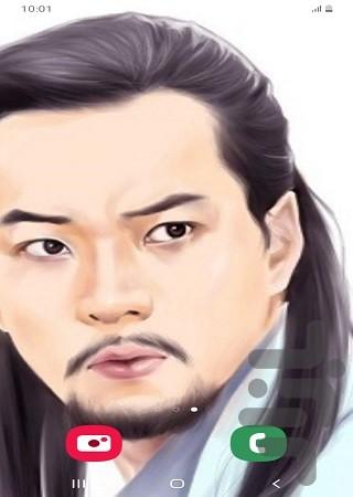 تصویر زمینه جومونگ - عکس برنامه موبایلی اندروید