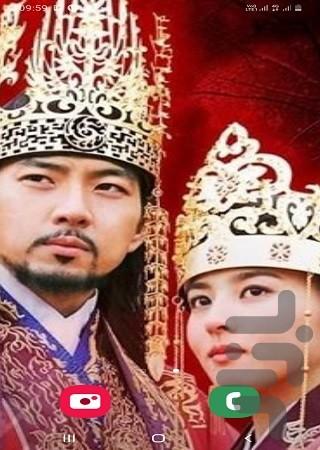 تصویر زمینه جومونگ - عکس برنامه موبایلی اندروید