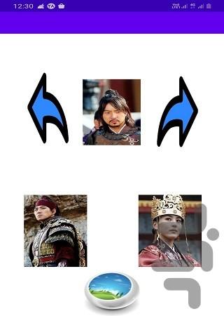 تصویر زمینه جومونگ - عکس برنامه موبایلی اندروید