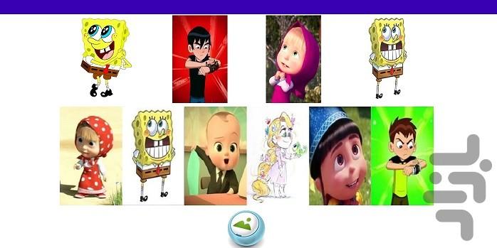 والپیپر کارتونی - عکس برنامه موبایلی اندروید