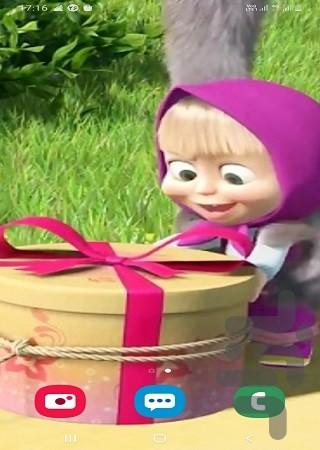 والپیپر کارتونی - عکس برنامه موبایلی اندروید