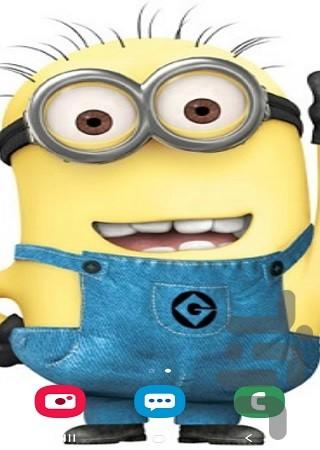 تصویر زمینه من نفرت انگیز - عکس برنامه موبایلی اندروید