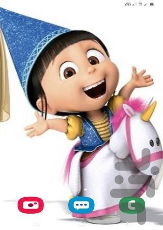 تصویر زمینه من نفرت انگیز - عکس برنامه موبایلی اندروید