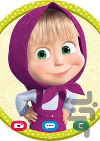 تصویر زمینه میشا و ماشا - عکس برنامه موبایلی اندروید