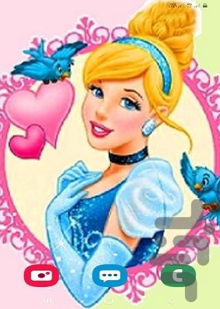 والپیپر پرنسس ها - عکس برنامه موبایلی اندروید