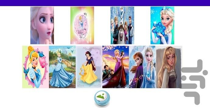 والپیپر پرنسس ها - عکس برنامه موبایلی اندروید