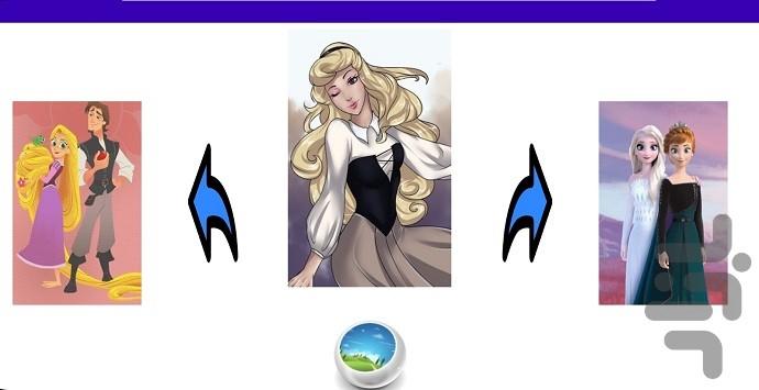 والپیپر پرنسس ها - عکس برنامه موبایلی اندروید