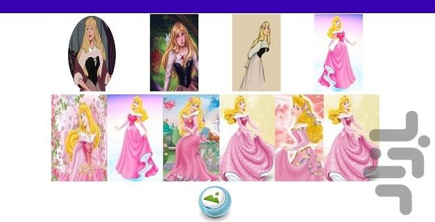 تصویر زمینه زیبای خفته - عکس برنامه موبایلی اندروید