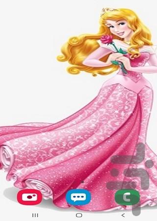 تصویر زمینه زیبای خفته - عکس برنامه موبایلی اندروید