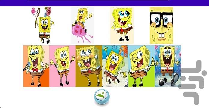 تصویر زمینه باب اسفنجی - عکس برنامه موبایلی اندروید