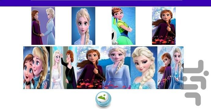 تصویر زمینه السا و آنا - عکس برنامه موبایلی اندروید