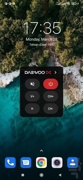 Daewoo TV Remote Control - Image screenshot of android app