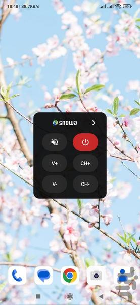 Snowa TV Remote Control - Image screenshot of android app