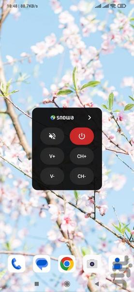 ریموت کنترل تلویزیون اسنوا - عکس برنامه موبایلی اندروید