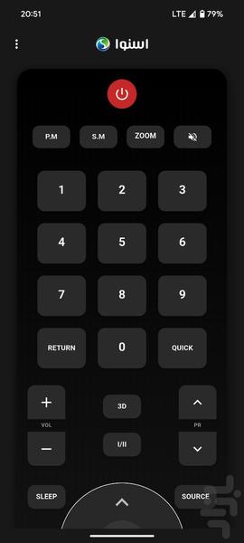 Snowa TV Remote Control - Image screenshot of android app