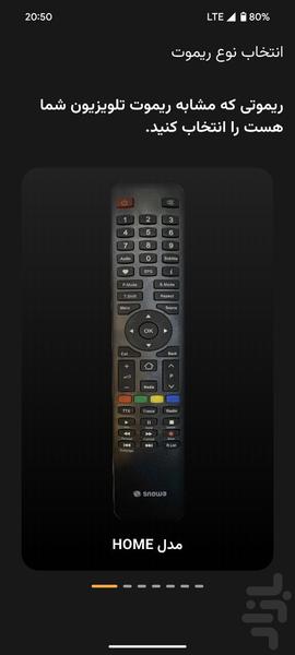 Snowa TV Remote Control - Image screenshot of android app