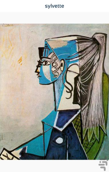 نقاشان - عکس برنامه موبایلی اندروید