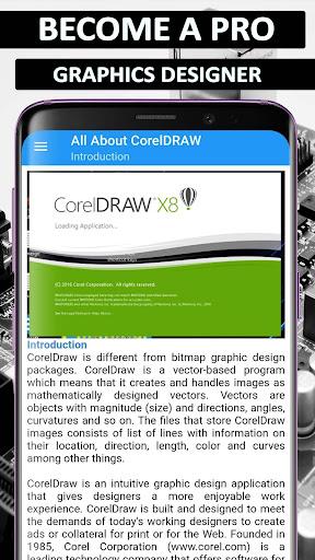 Corel Draw tutorial - complete - عکس برنامه موبایلی اندروید
