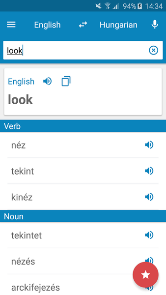 Hungarian-English Dictionary - عکس برنامه موبایلی اندروید