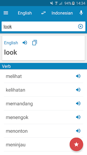 Indonesian-English Dictionary - عکس برنامه موبایلی اندروید