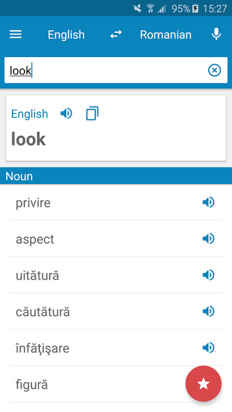Romanian-English Dictionary - عکس برنامه موبایلی اندروید