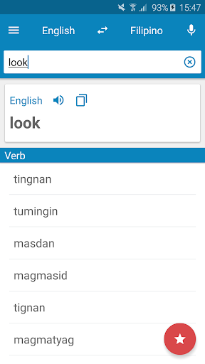 Filipino-English Dictionary - عکس برنامه موبایلی اندروید