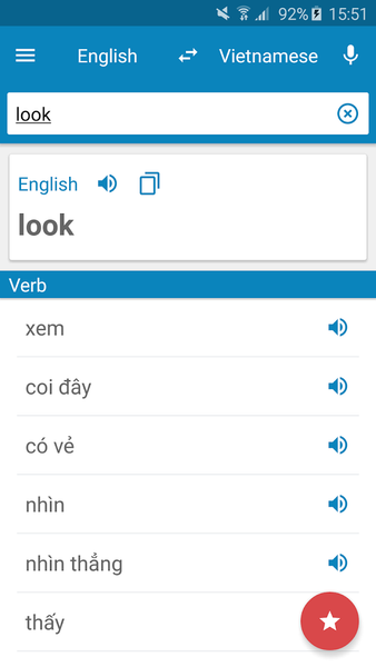Vietnamese-English Dictionary - عکس برنامه موبایلی اندروید