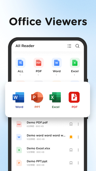 All Doc Reader - عکس برنامه موبایلی اندروید