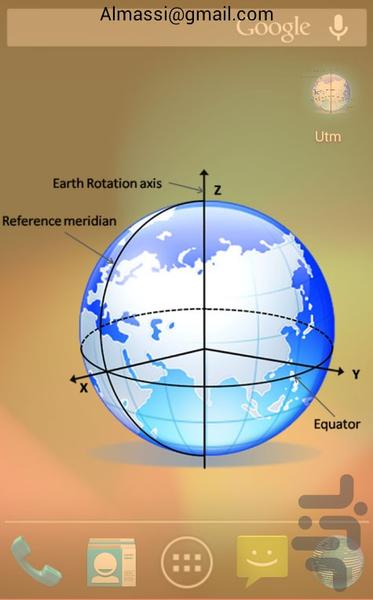 مبدیل سیستم مختصات جغرافیایی به سیستم تصویر جهانی - عکس برنامه موبایلی اندروید