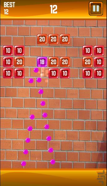 آجرشکن - Gameplay image of android game