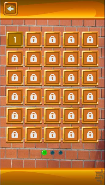 آجرشکن - Gameplay image of android game