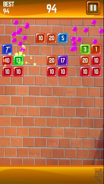 آجرشکن - Gameplay image of android game