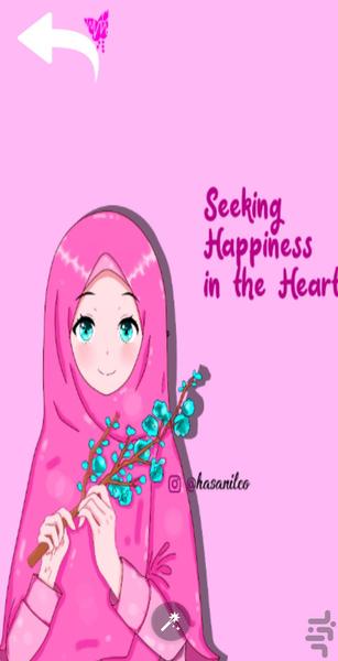 پس زمینه دخترونه با حجاب - Image screenshot of android app