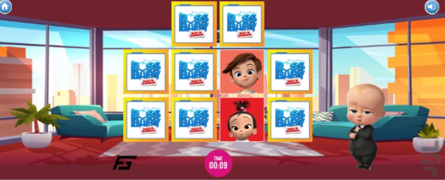 بازی پازل بچه رییس - Gameplay image of android game