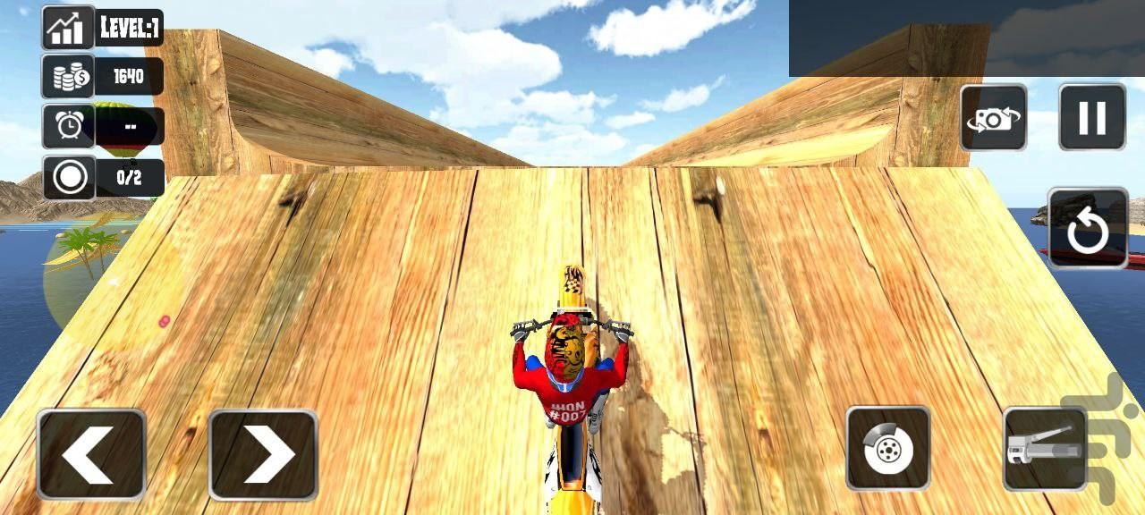 بازی موتور سواری - Gameplay image of android game