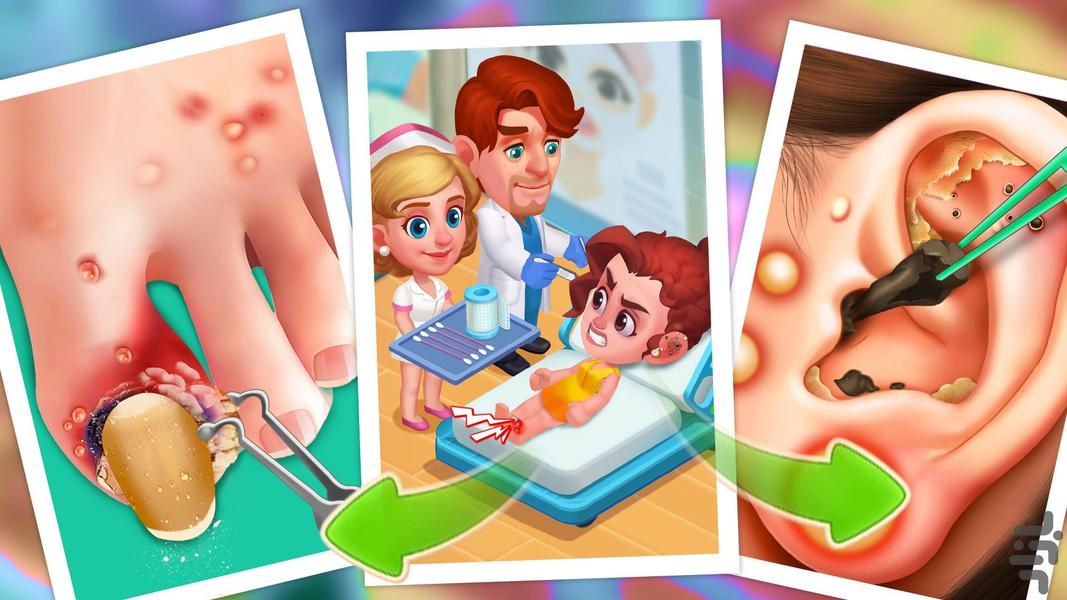 بازی کلینیک پوست و مو - عکس بازی موبایلی اندروید