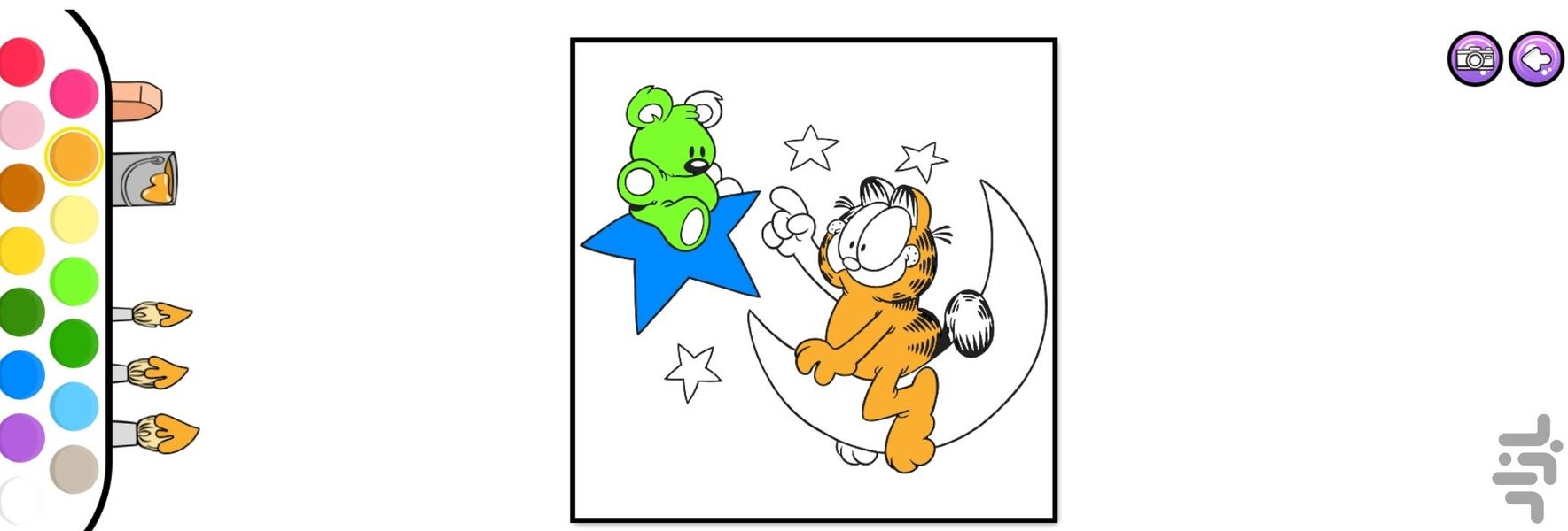 بازی دفتر نقاشی گارفیلد - Gameplay image of android game