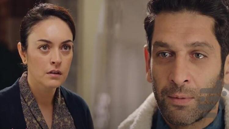 سریال ترکی آپارتمان بی گناهان - Image screenshot of android app