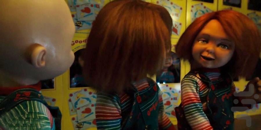 سریال ترسناک چاکی ( دوبله ) - Image screenshot of android app