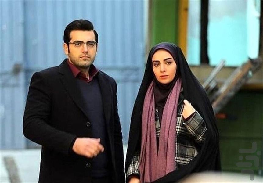 سریال ایرانی بچه مهندس - Image screenshot of android app