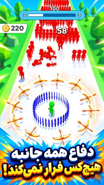 بازی تیراندازی - Gameplay image of android game