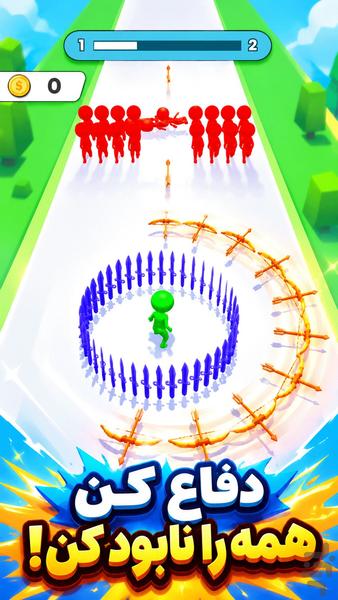 بازی تیراندازی - Gameplay image of android game