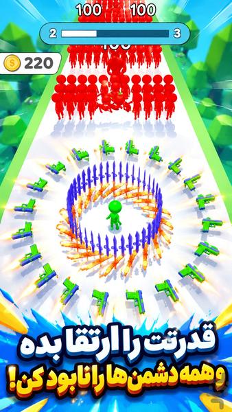 بازی تیراندازی - Gameplay image of android game