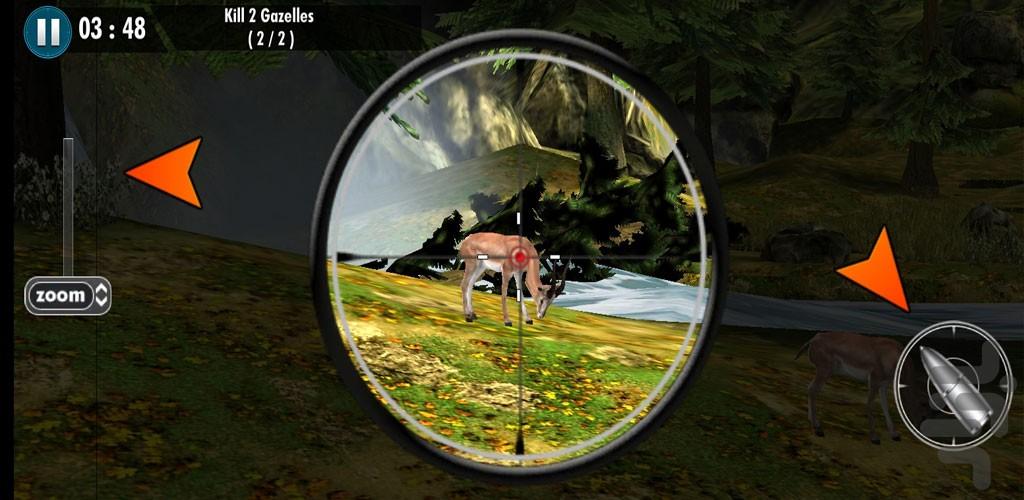 بازی شکار آهو | شکارچی جنگل - Gameplay image of android game