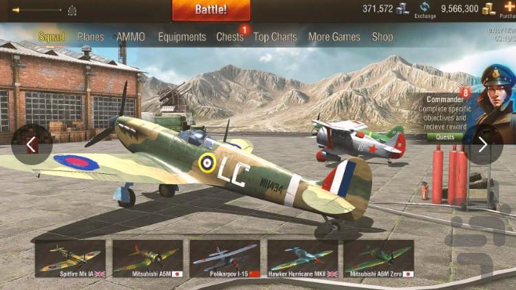 بازی هواپیمای جنگی - Gameplay image of android game